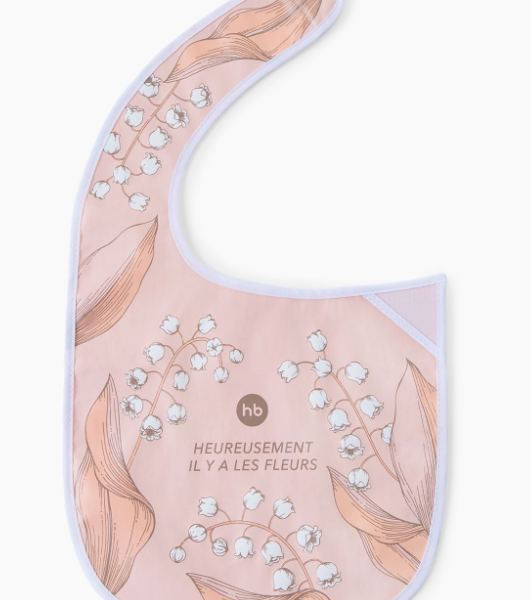 Нагрудный фартук Happy Baby на липучке, 1 шт