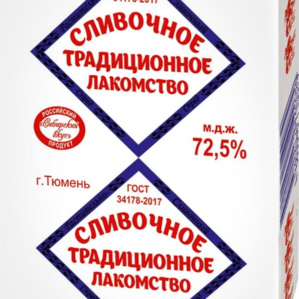 Спред Сибирский вкус Традиционное лакомство растительно-сливочный 72,5%, 175г