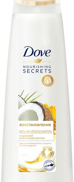 Бальзам-ополаскиватель для волос Dove Nourishing secrets Восстановление с куркумой и кокосовым маслом 350мл