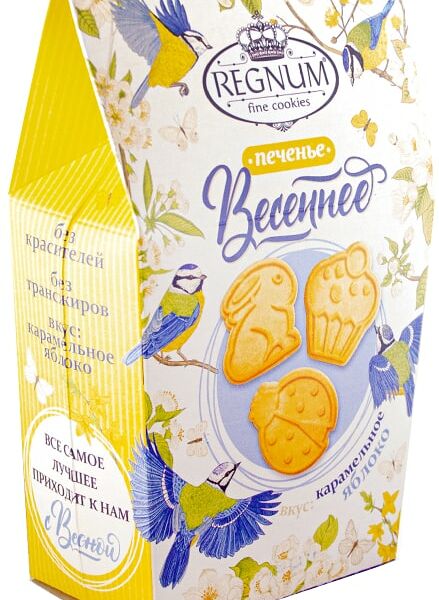 Печенье Regnum Весеннее Карамельное яблоко 170г