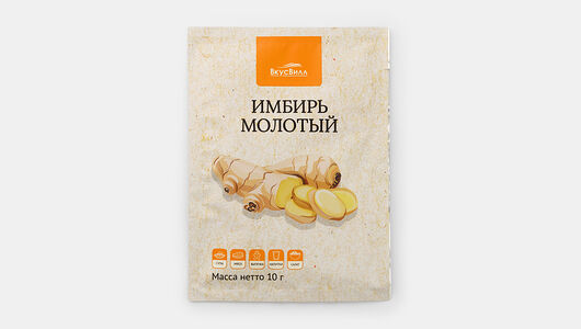 Имбирь молотый