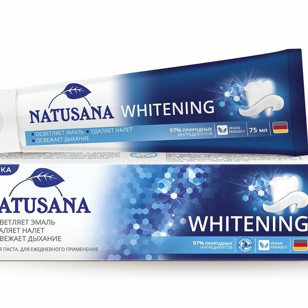 Зубная паста Natusana Whitening 75 мл