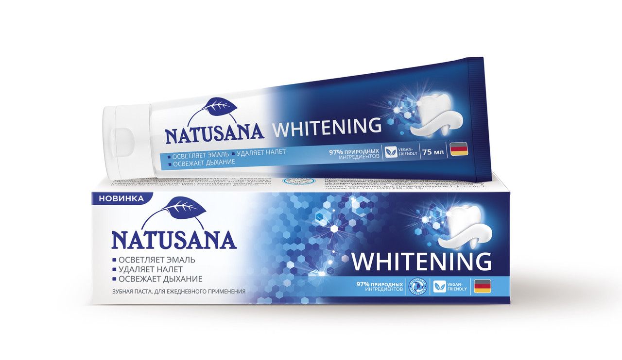 

Зубная паста Natusana Whitening 75 мл