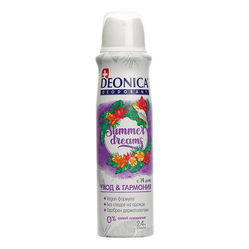 

Дезодорант Deonica Summer dreams 150 мл