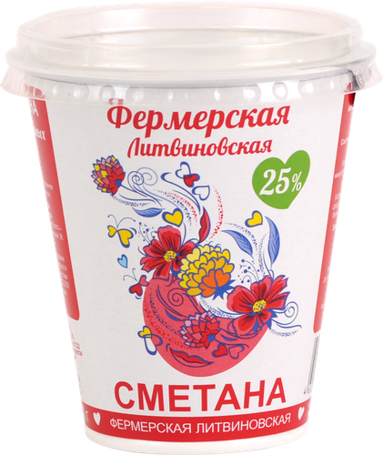 

Сметана Фермерская Литвиновская 25%, без змж