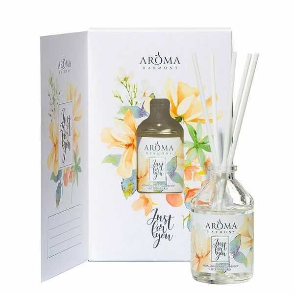 Диффузор Aroma Harmony Just for You Весенний сад 50 мл