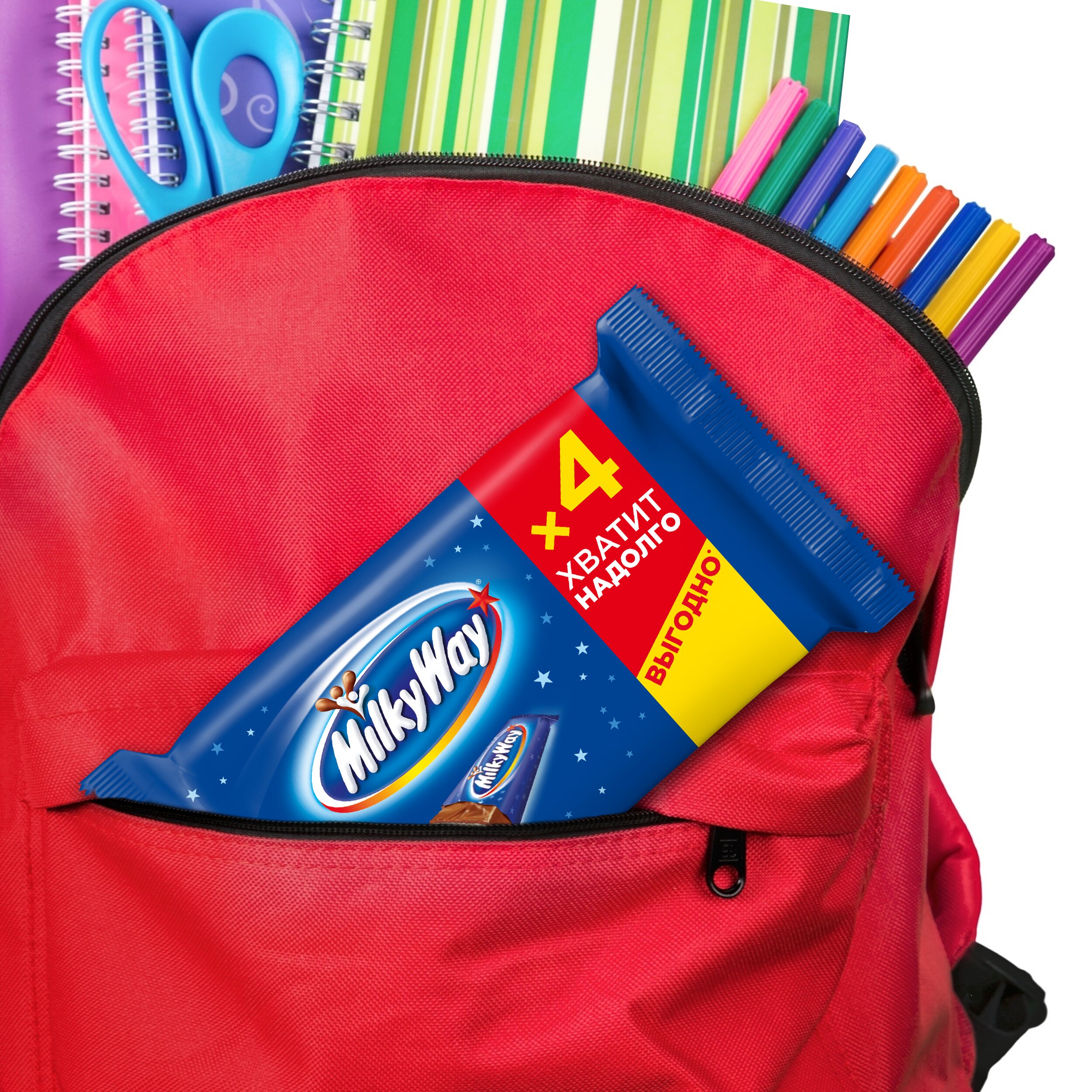 

Шоколадный батончик Milky Way с суфле 4 шт. х 26 г