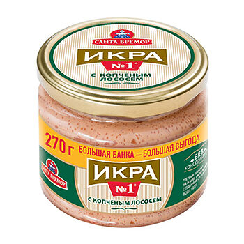 Икра деликатесная с копченым лососем Санта Бремор