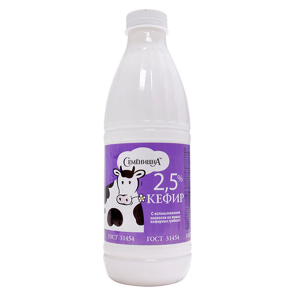 Кефир Семёнишна 2.5%, БЗМЖ