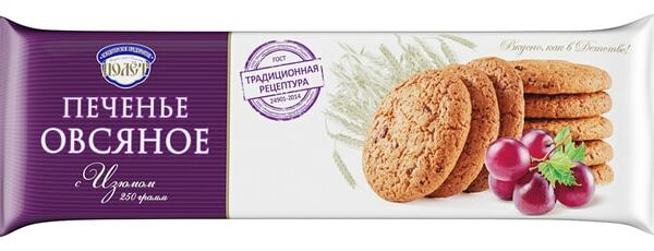 Печенье Полет овсяное с изюмом 250г