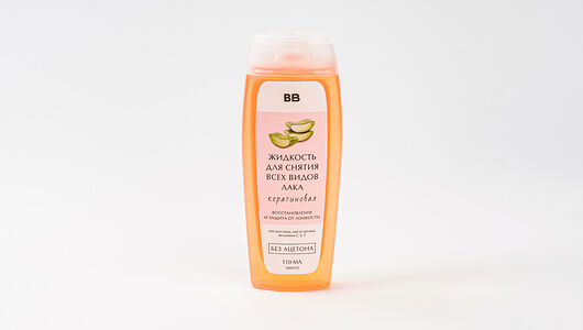 Жидкость для снятия всех видов лака 