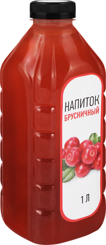 

Напиток брусничный негазированный 1000 мл