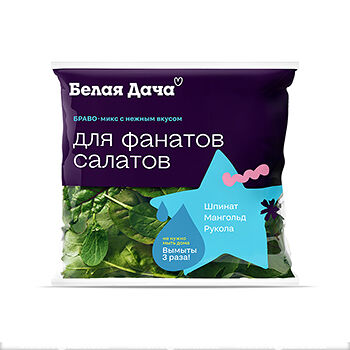 Смесь из свежих листовых овощей 