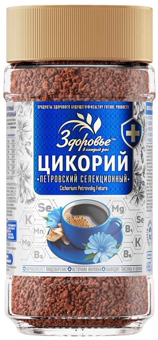 

Цикорий Здоровье гранулированный 90 г