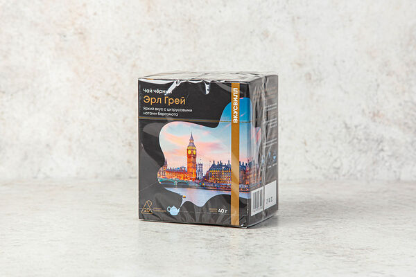 Чай черный ВкусВилл Эрл Грей в пирамидках 40 г