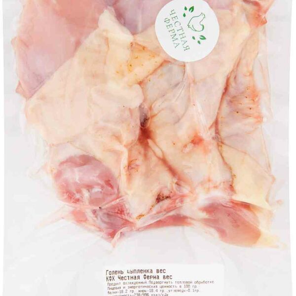 Голень цыплёнка охлаждённая Честная ферма