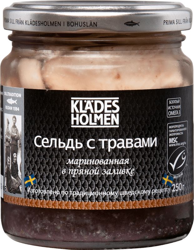 

Сельдь Kladesholmen с травами маринованная в пряной заливке 250 г