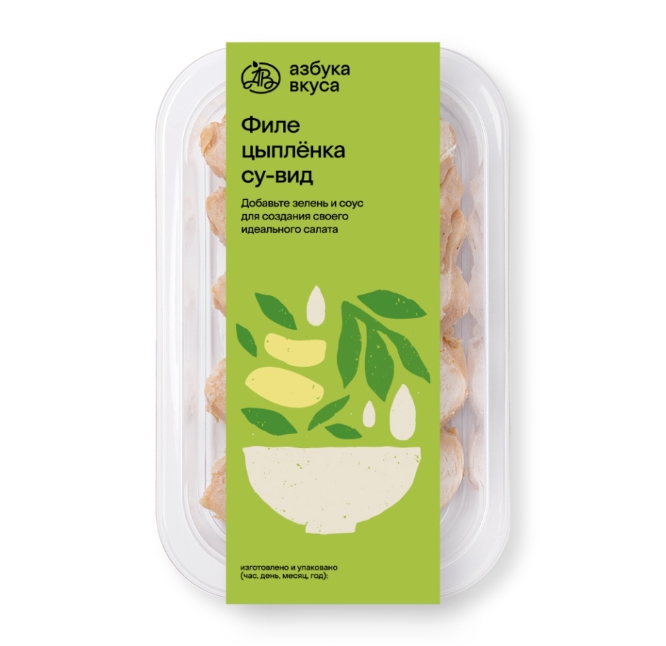 

Филе грудки цыплёнка-бройлера большое су-вид слайсами Азбука вкуса 80 г
