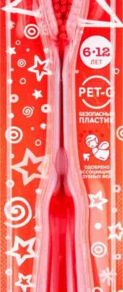 Зубная щётка детская R.O.C.S. Junior мягкая 6-12 лет