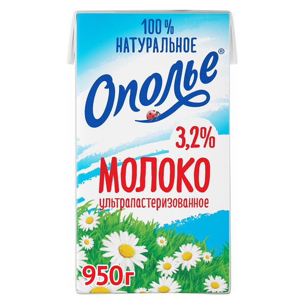 Молоко стерилизованное Ополье 3.2% 950г