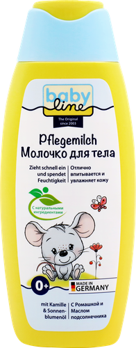 

Молочко для тела детское Babyline с ромашкой и маслом подсолнечника 250 мл