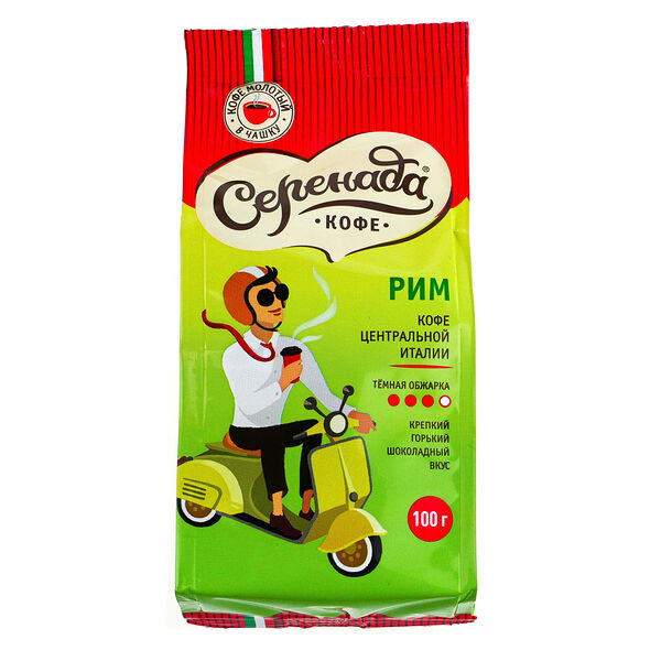 Кофе молотый Серенада Рим