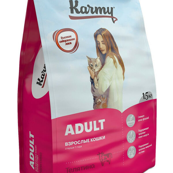 Karmy Adult сухой корм для взрослых кошек Телятина 1.5 кг