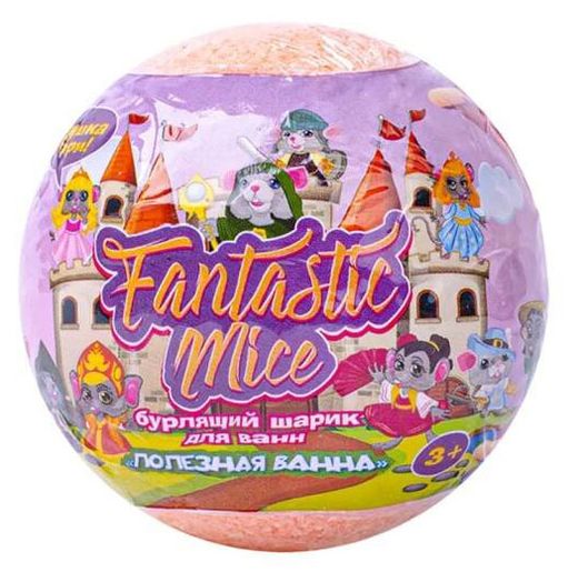 

Бурлящий шарик для ванн L'Cosmetics Fantastic Mice с игрушкой 130 г