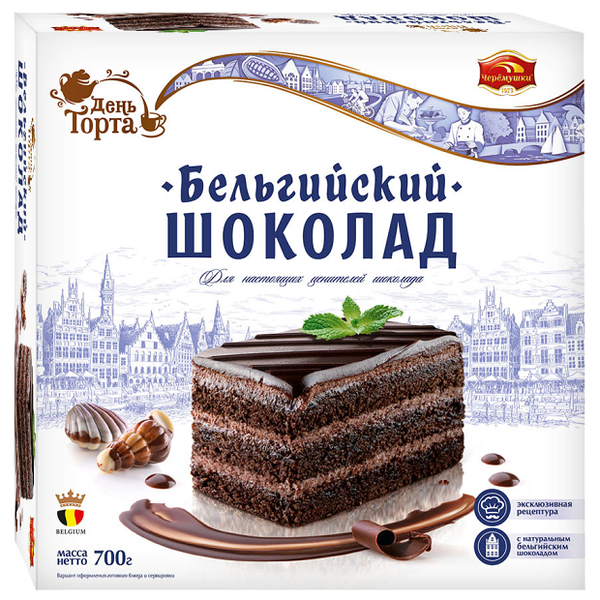 Торт Бельгийский шоколад Черёмушки