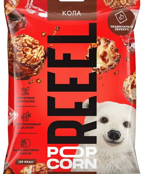 Попкорн Reeel Кола 55г