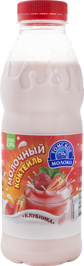 

Коктейль молочный Томское молоко Клубника 2.5%, без змж, 500 г