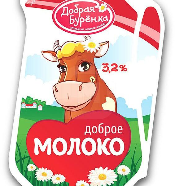 Молоко Добрая Буренка пастеризованное 3.2% 900г