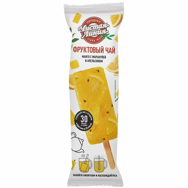 Чай замороженный Чистая линия Манго с маракуйей и кусочками апельсина 50 г