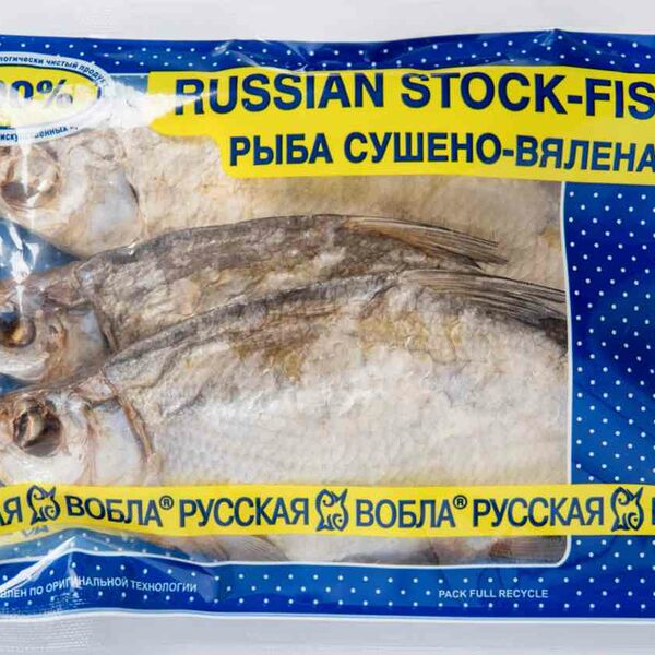 Вобла сушёно-вяленая Вяльково неразделанная