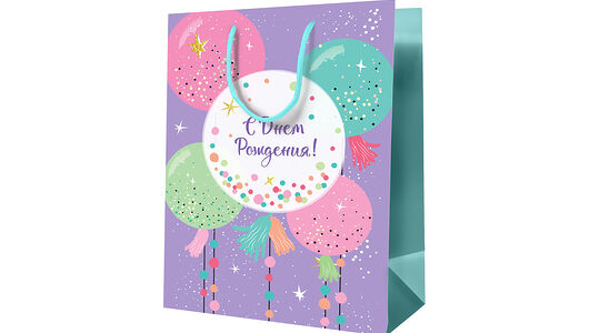 Пакет подарочный Meshu Воздушные шары 18х23х10 см ламинированный