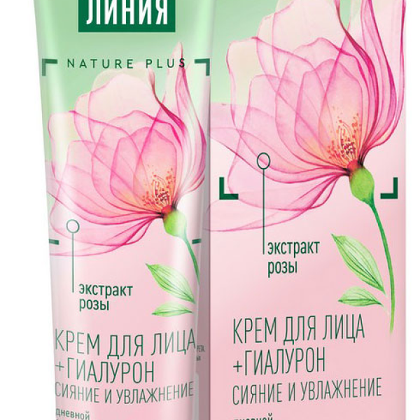 Крем для лица Чистая линия Фитотерапия лепестки розы, 40 мл