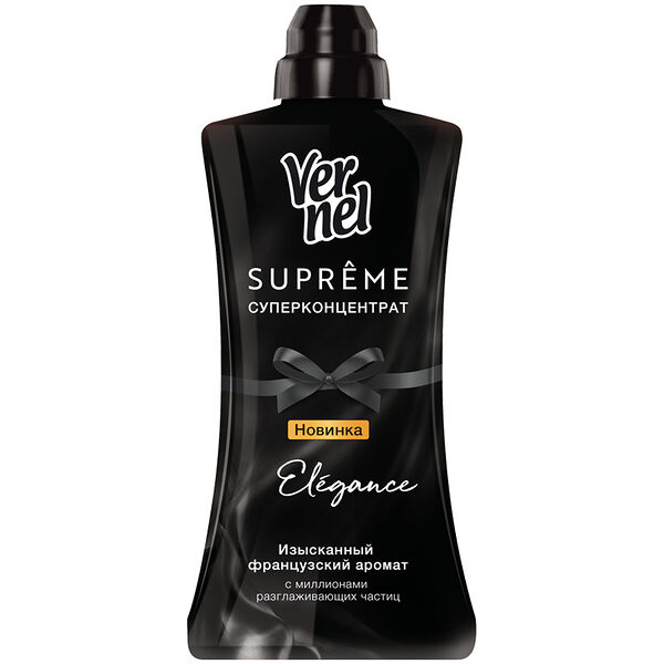 Кондиционер для белья Vernel Surpeme Elegance