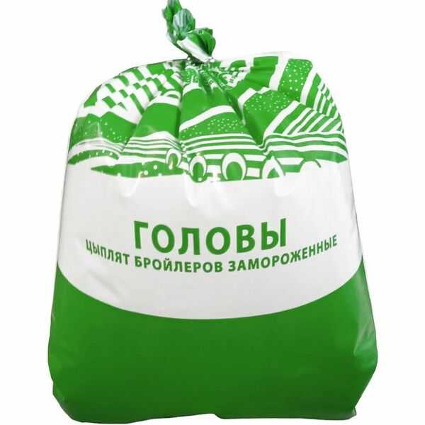 Головы цыплят-бройлеров замороженные ТМ Боровская