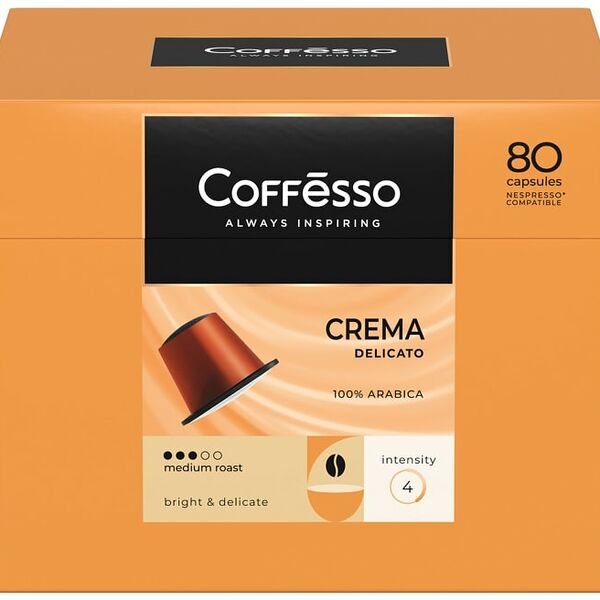 Кофе в капсулах Coffesso Crema Delicato 80шт