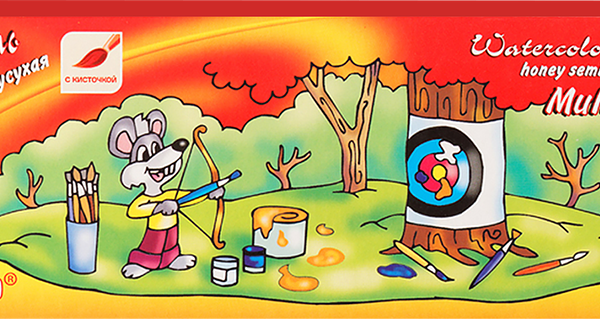 Акварель медовая ГАММА Мультики, с кистью, 14 цветов