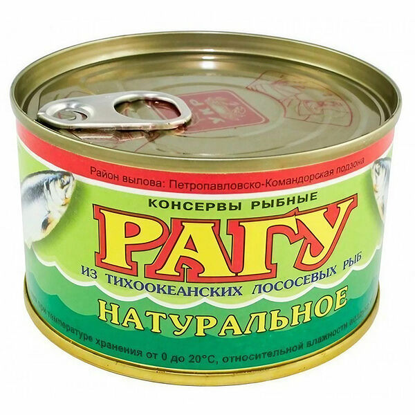 Рагу из лососёвых рыб Устькамчатрыба 227 г