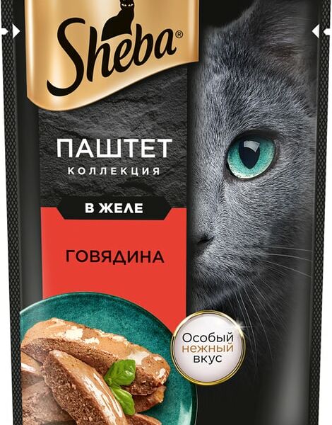 Влажный корм для кошек Sheba Нежный паштет в желе с говядиной 75г