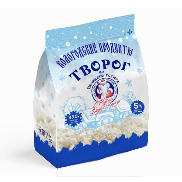 Творог ВОЛОГОДСКИЕ ПРОДУКТЫ Из Великого Устюга 5% БЗМЖ