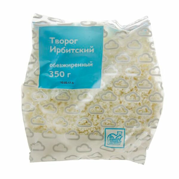 Творог Ирбит Ирбитский рассыпчатый обезжиренный 0%