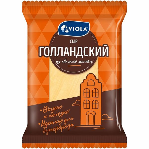 Сыр Viola Голландский полутвердый 45%