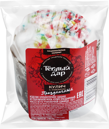 

Кулич ТЕПЛЫЙ ДАР Праздничный, 120г