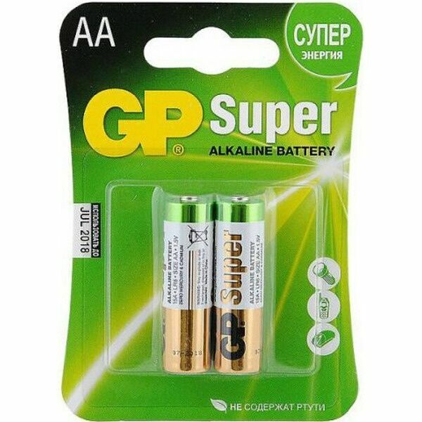 Batarea GP 15A-CR2 LR6 (2 шт) (522036)