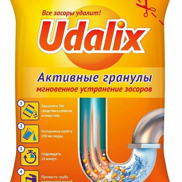 Средство для удаления засоров Udalix