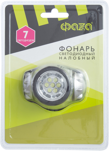 

Фонарь Фаzа H1-L07 налобный 7 светодиодов