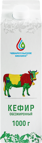 

Кефир Чебаркульское молоко обезжиренный 1 л